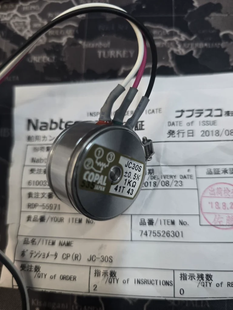 COPAL J30S Potentiometer