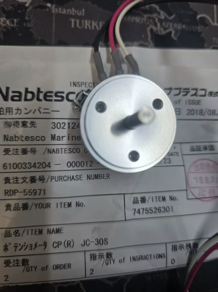 COPAL J30S Potentiometer thumbnail