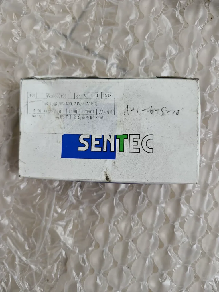LNTECH Proximity Sensor MS-110B