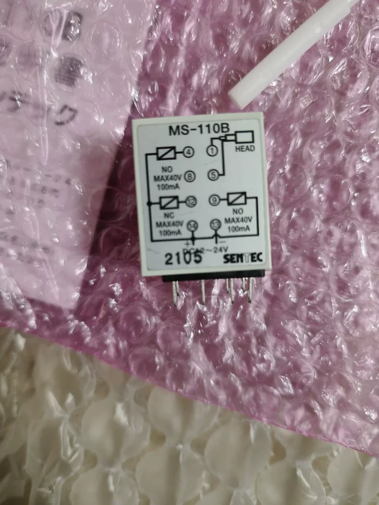 LNTECH Proximity Sensor MS-110B thumbnail