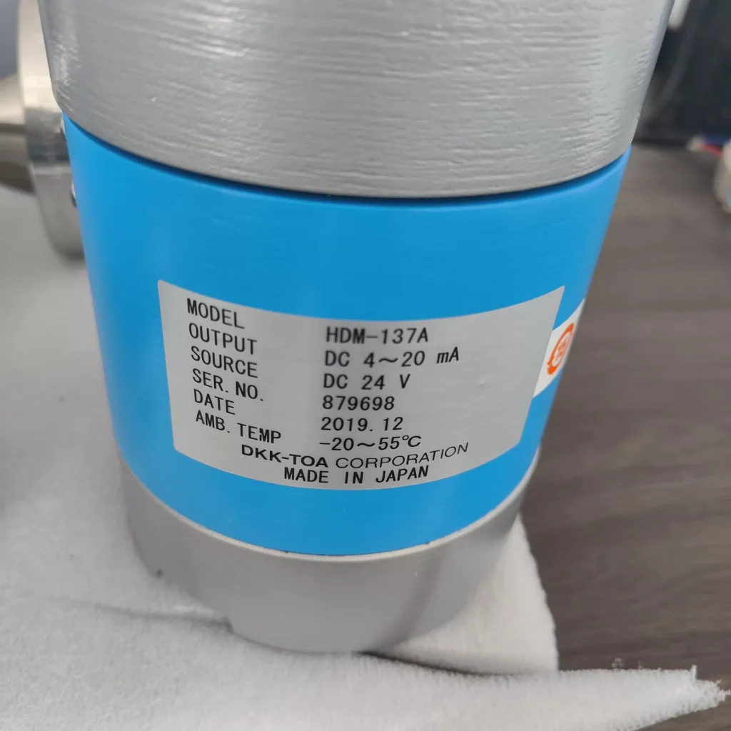 DKK-TOA HDM-137A Analyzer thumbnail