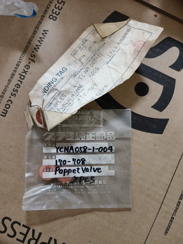 GRACO Poppet Valve 170708