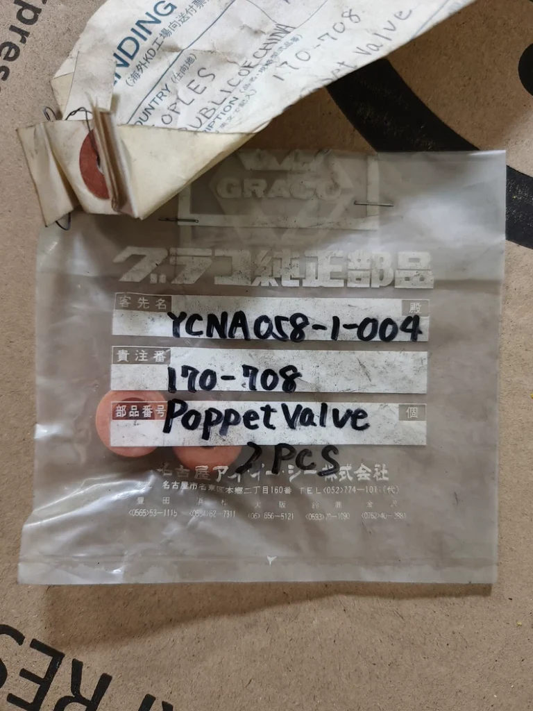 GRACO Poppet Valve 170708 thumbnail