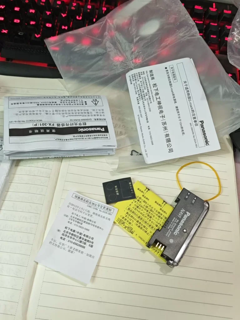 Panasonic FX-301 Sensor thumbnail
