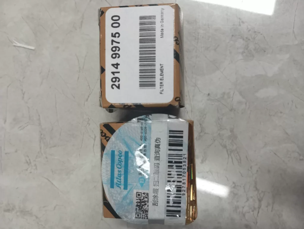 Atlas copco 2914997500 Air Filter thumbnail