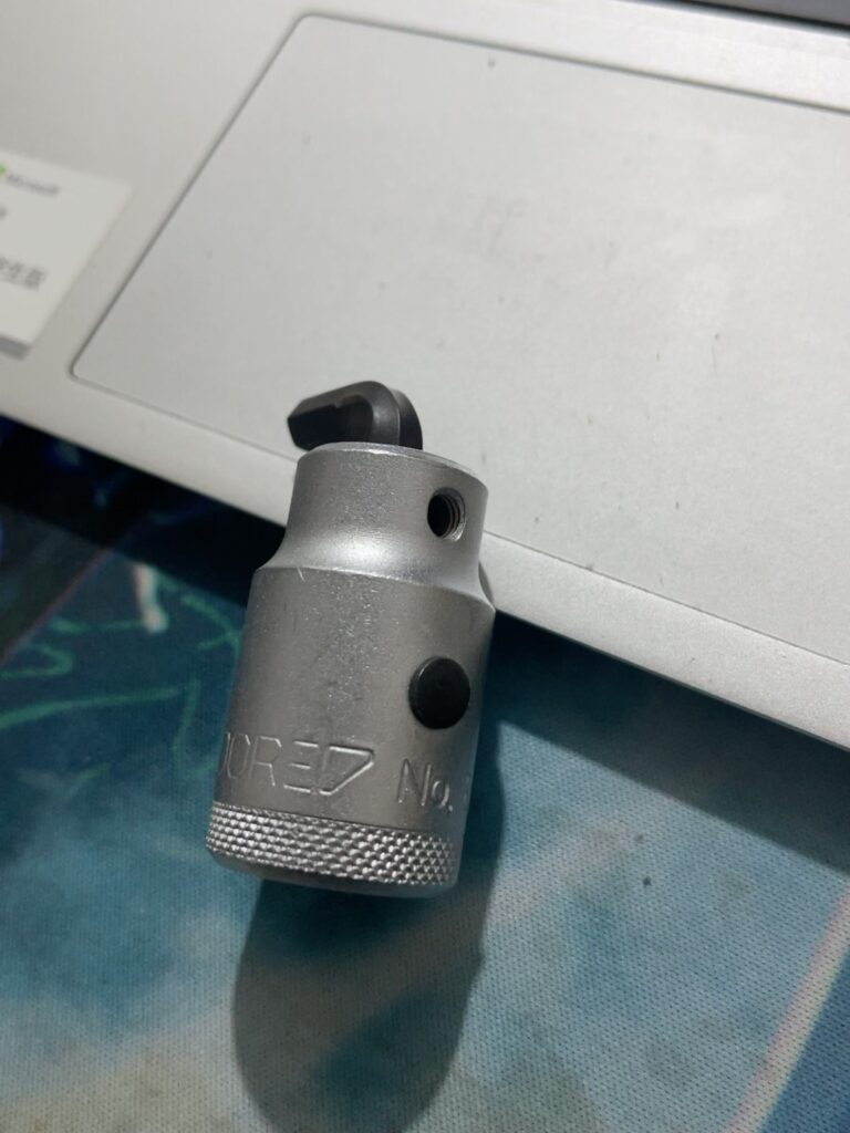 GEDORE 8756-06 Hex Socket End Fitting thumbnail