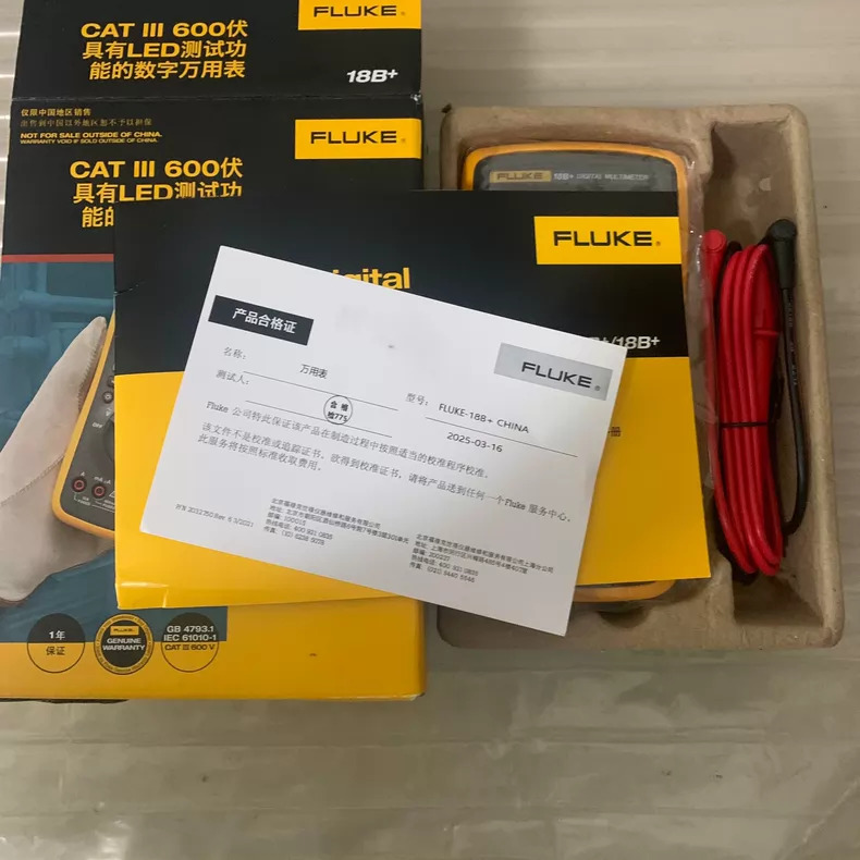 Fluke 18B+ Multimeter