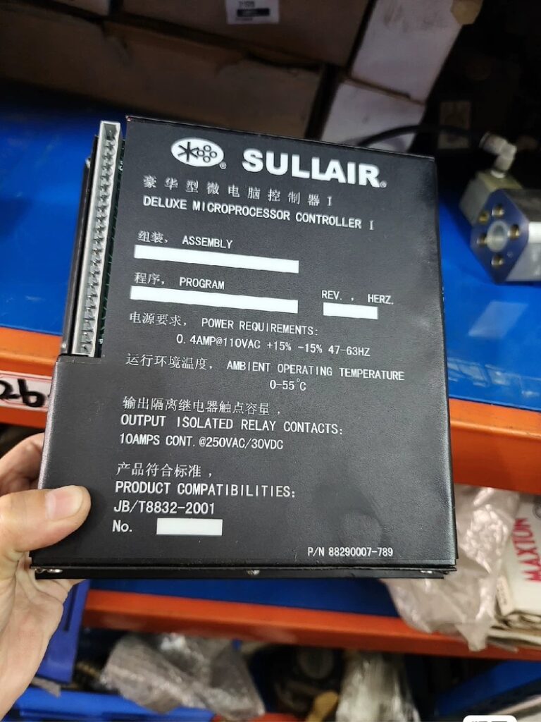 Sullair Air Compressor Controller 88290007-999 thumbnail