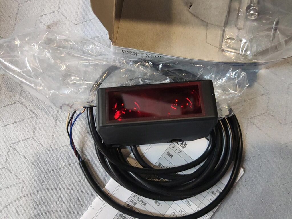 OPTEX BGS-2V50P Photoelectric Sensor