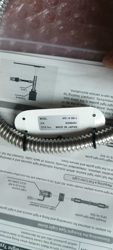 CCS HFS-14-500-L Industrial Light