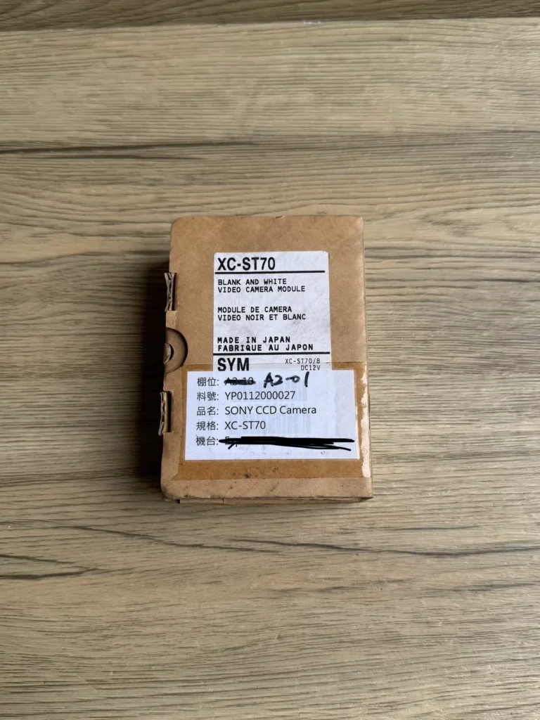 Sony XC-ST70 Industrial Camera