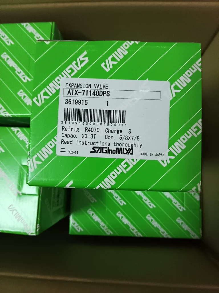 Saginomiya Thermostatic Expansion Valve ATX-71140DPS thumbnail