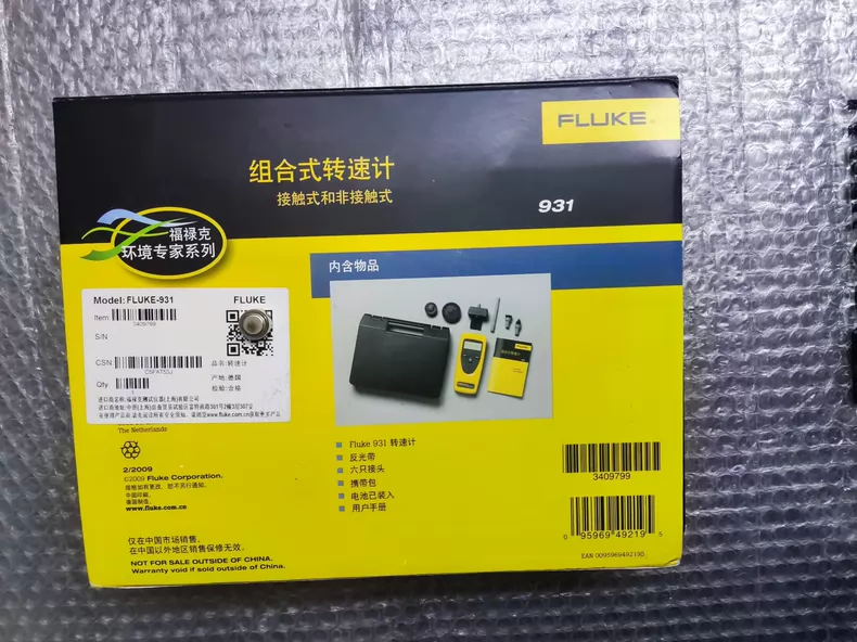 FLUKE 931 Tachometer thumbnail