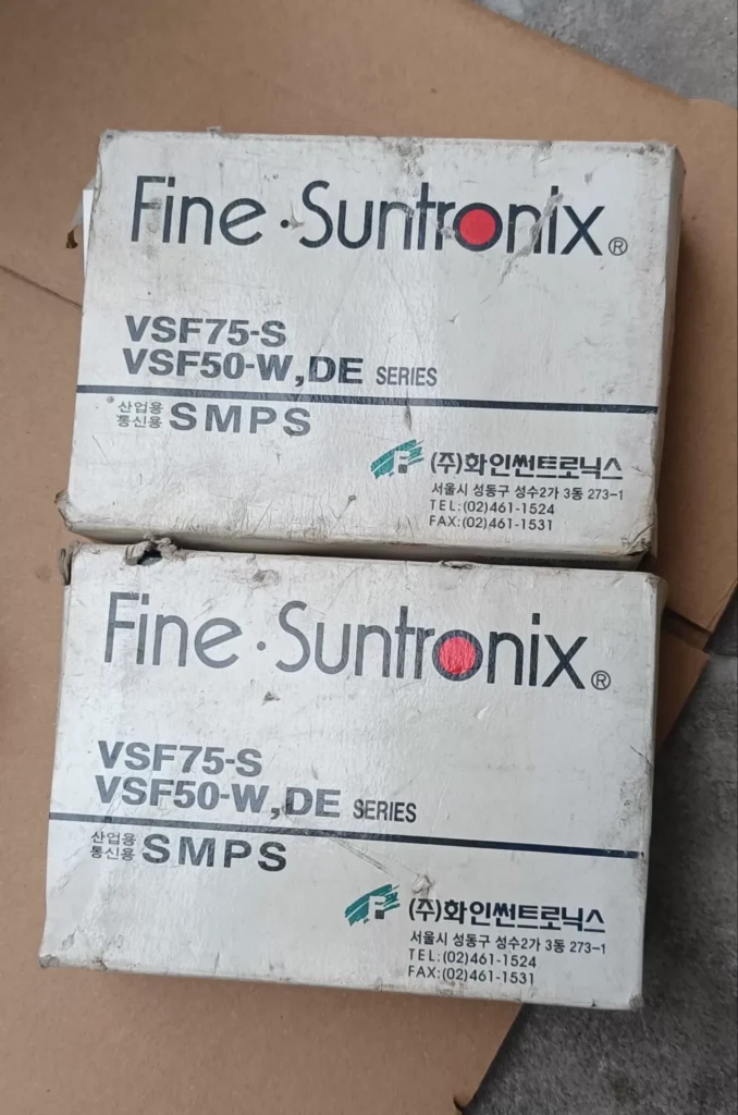 Suntronix VSF75-05 Power Supply thumbnail