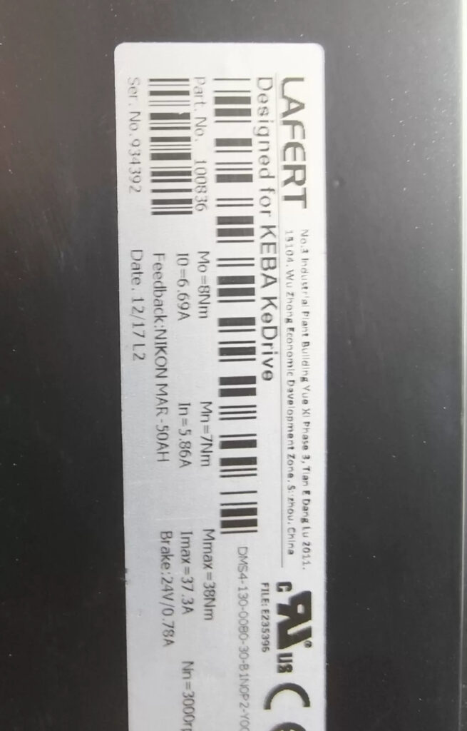 Lafert DMS4-130-0080-30-B1N0P2-Y000-0 Motor