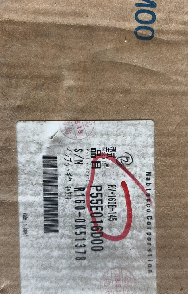Lafert DMS4-130-0080-30-B1N0P2-Y000-0 Motor thumbnail