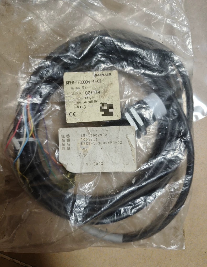 B&PLUS Non-Contact Sensor RPE8-TF3000N-PU-02