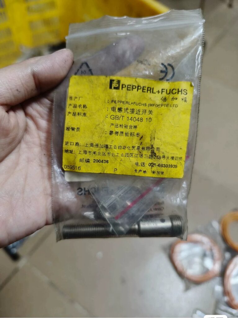 Pepperl+Fuchs Sensor NBB2-8GM40-E0-V1 thumbnail