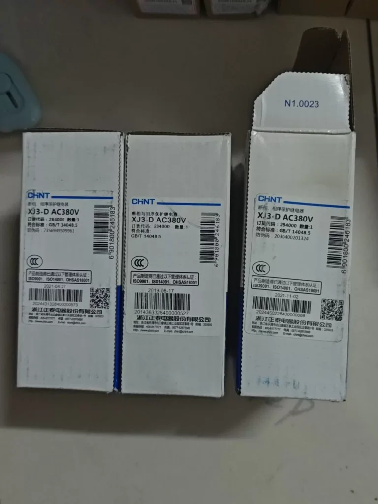 CHINT XJ3-D Relay