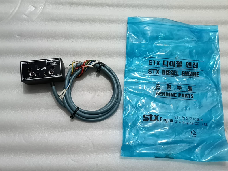 ATLAS SU003 Sensor