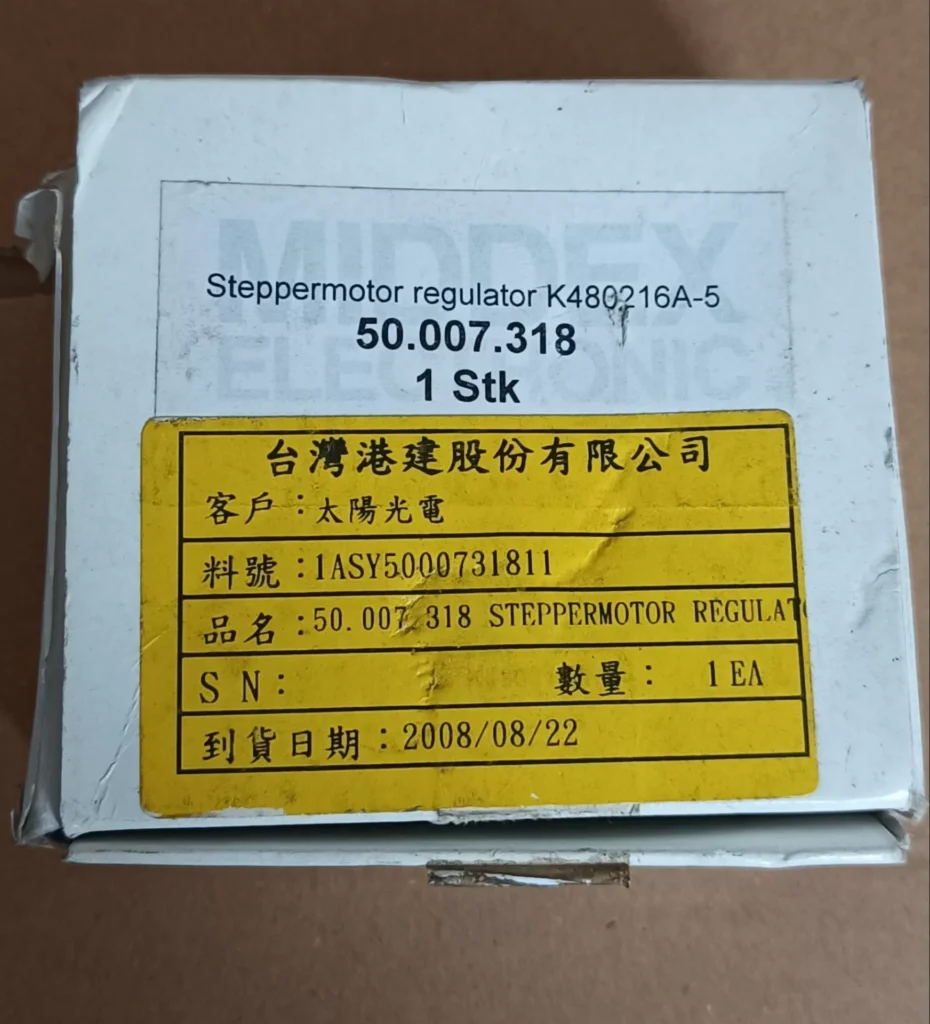 MIDDEX K480216A-5 Module thumbnail