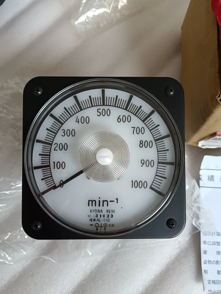 YANMAR 46150-026791 Tachometer