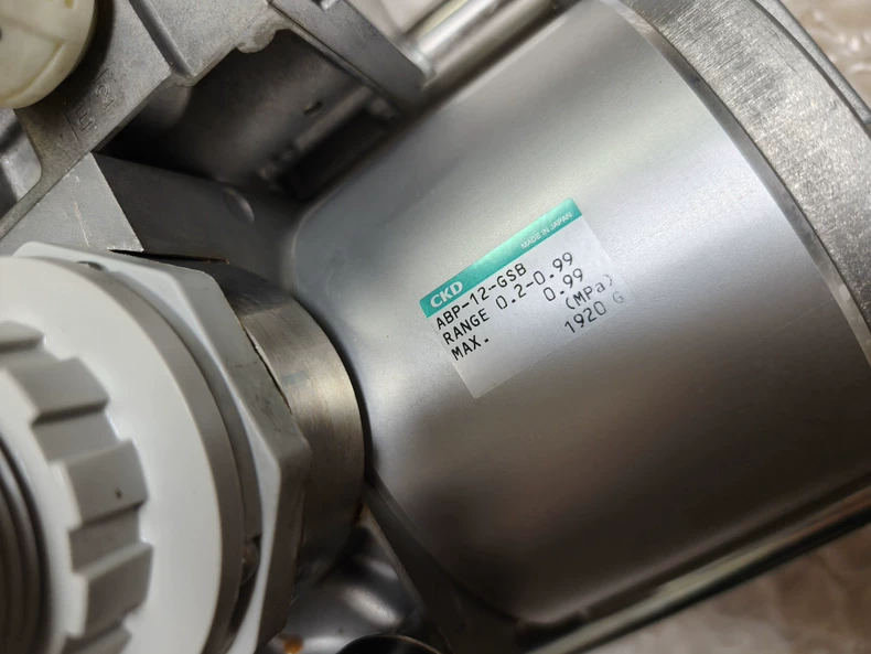 CKD Pneumatic Booster Cylinder ABP-12-GSB thumbnail