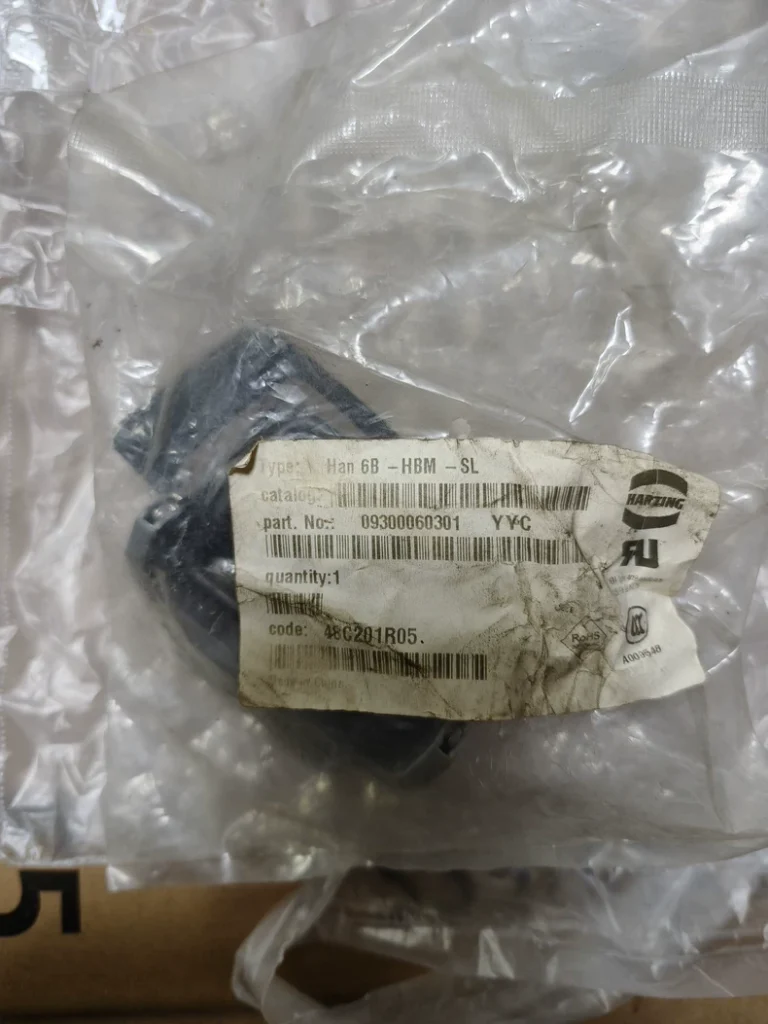 HARTING Heavy-Duty Connector Housing 09300060301