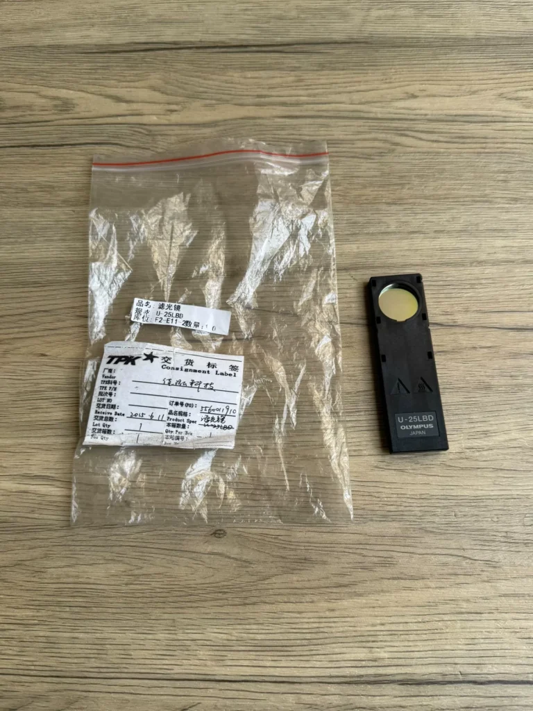 OLYMPUS U-25LBD Microscope