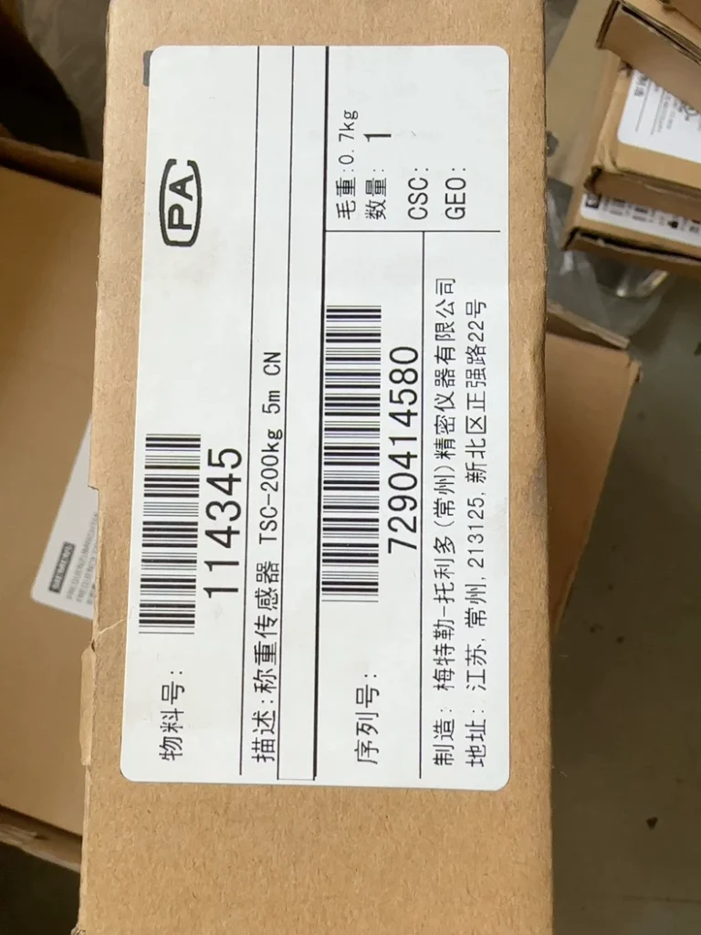 Mettler Toledo TSC-200kg Load Cell