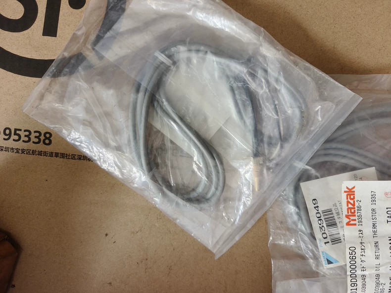 Mazak Machine Tool Sensor U19DD000650 thumbnail