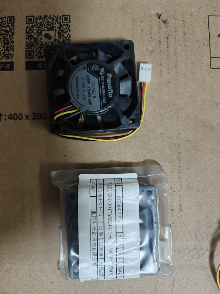 Panasonic Inverter Cooling Fan FBA06T24H thumbnail
