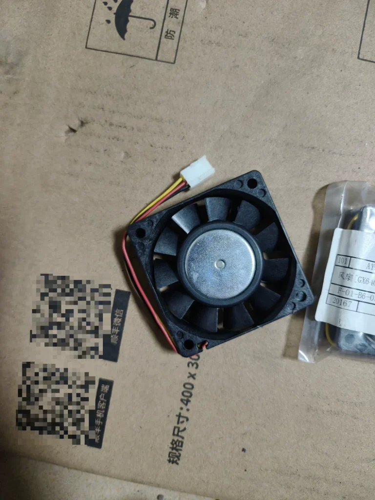 Panasonic Inverter Cooling Fan FBA06T24H thumbnail