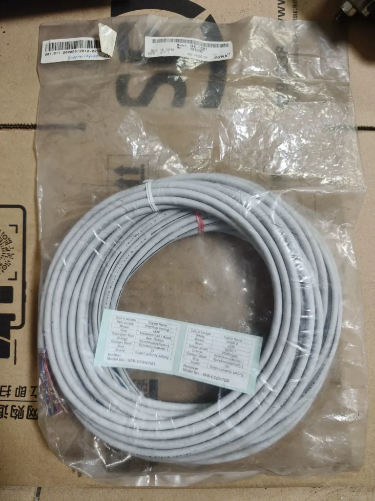 Panasonic Safety Light Curtain SFB-CCB7