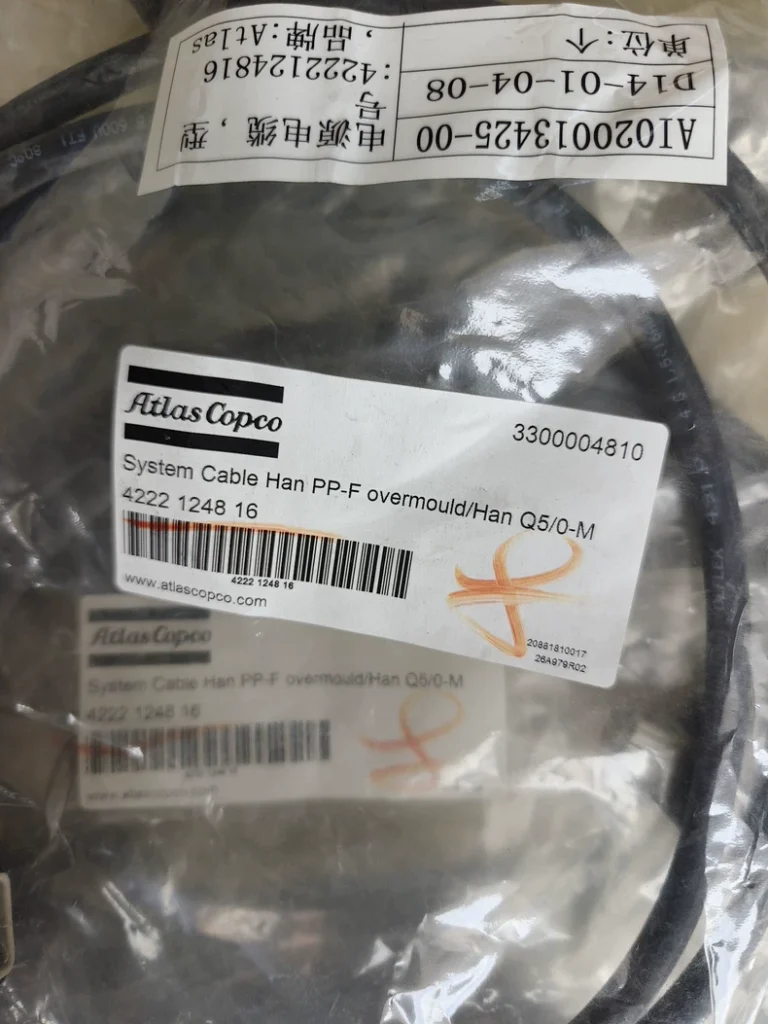 Atlas Copco Torque Controller Power Cable 4222124816 thumbnail