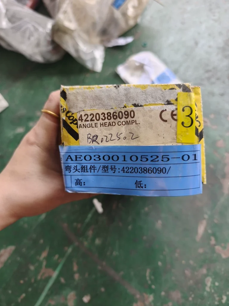 Atlas Copco Elbow Joint Assembly 4220386090 thumbnail