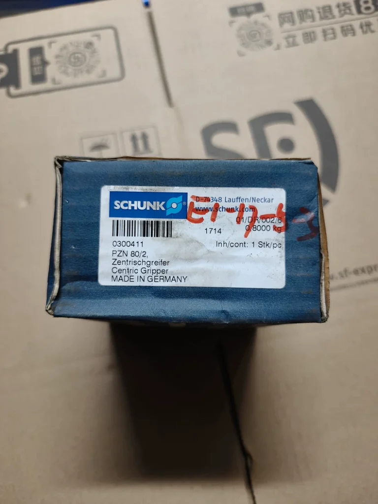 SCHUNK Pneumatic Gripper PZN 80/2 / 0300411