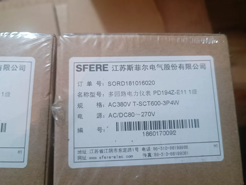 SFERE PD194Z-E11 Instrument thumbnail
