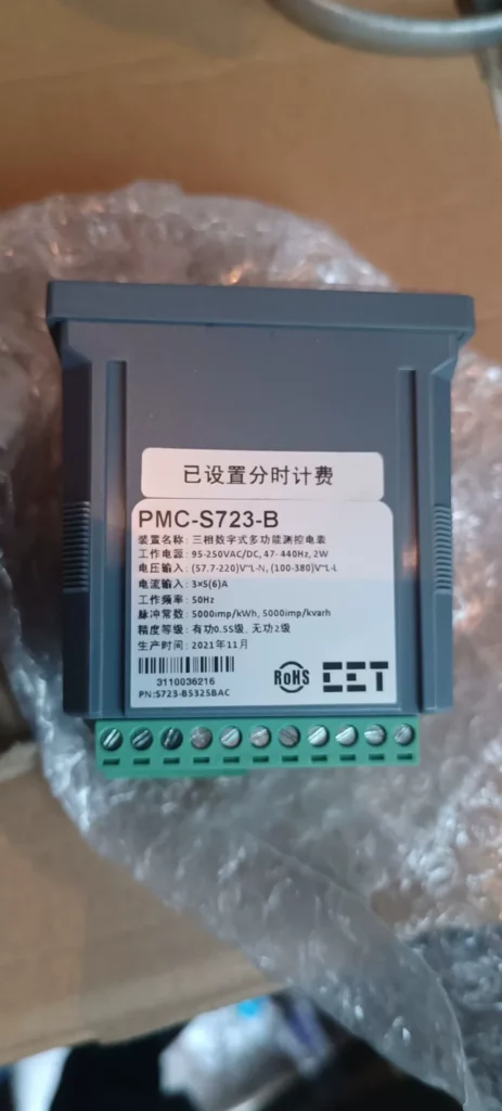 CET PMC-S723-B Meter thumbnail