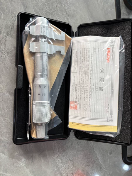 Mitutoyo Inside Micrometer 145-186