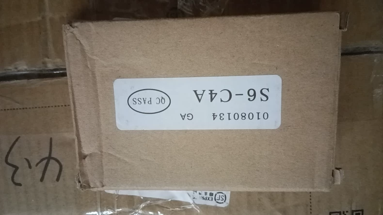 Inovance 01080134 Servo Battery