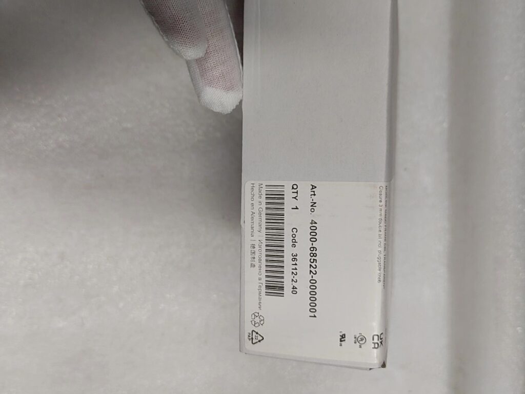 Murr Elektronik 4000-68522-0000001 Switch
