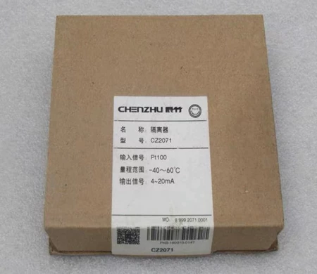 CHENZHU CZ2071 Signal Isolator
