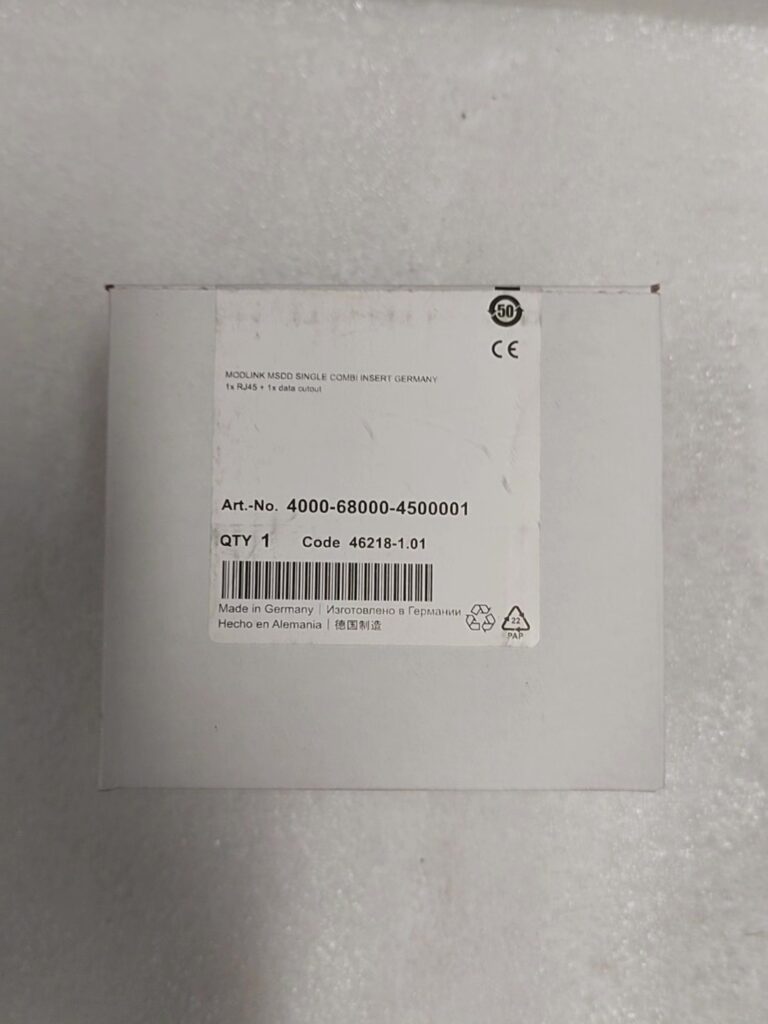 Murr Elektronik 4000-68000-4500 Switch thumbnail