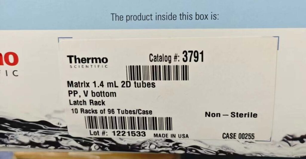 Thermo Fisher Scientific 3791 2D-Barcoded Storage Tube thumbnail
