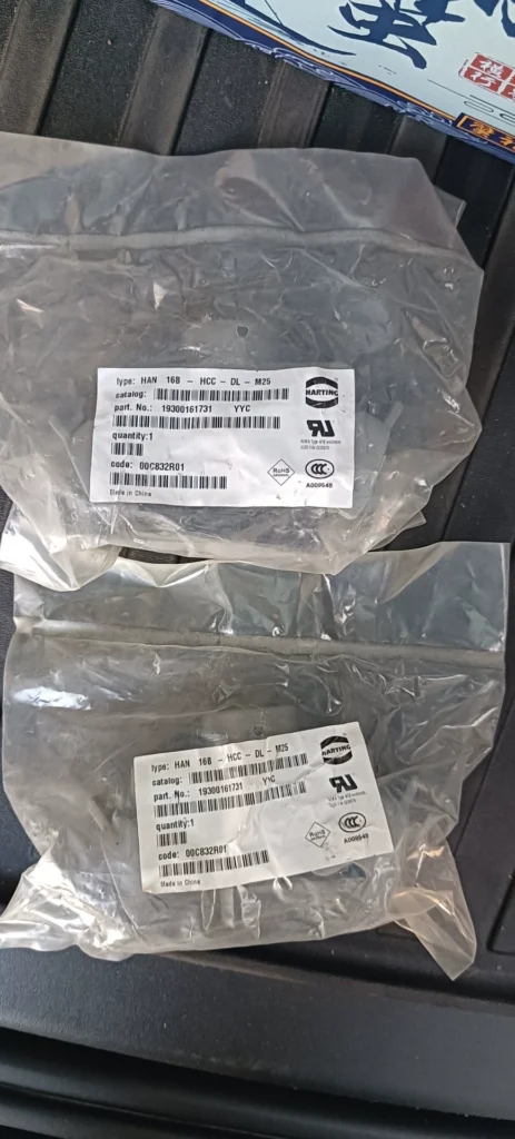 HARTING HAN-16B-HTE-2L-M25 Connector thumbnail
