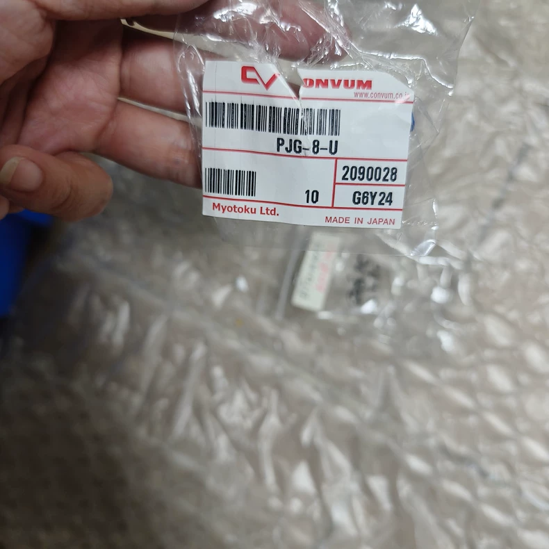 CONVUM Vacuum Pad PJG-8-U