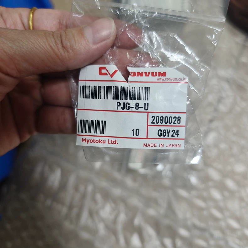 CONVUM Vacuum Pad PJG-8-U thumbnail