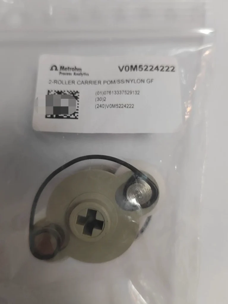 Metrohm V0M5224222 Pump