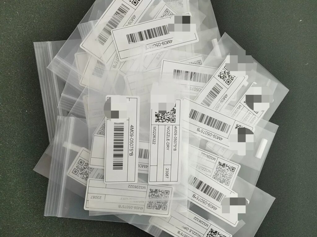 Toshiba TBA-FX8 Clinical Chemistry Analyzer thumbnail